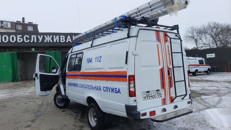 Газель Бизнес Аварийно-Спасательная