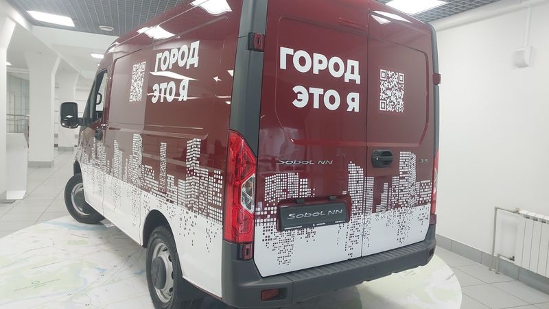 Соболь НН